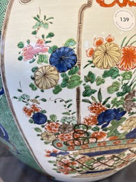 A large famille verte-style 'Flower Basket' scroll pot or fish bowl, Samson, Paris, 19th C.