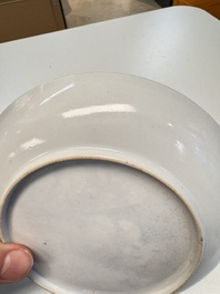 A fine Chinese famille rose eggshell plate with a lady and playing boys, Yongzheng