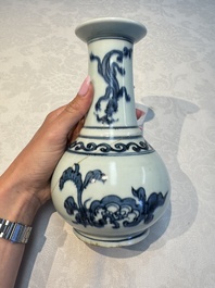 Two Chinese blue and white jars, Ming, and a Japanese blue and white vase, possibly Edo, 18th C.