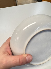 A fine Chinese famille rose eggshell plate with a lady and playing boys, Yongzheng