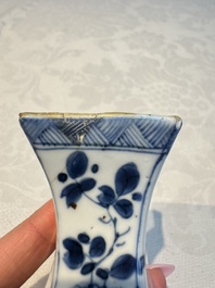 A pair of Chinese blue and white 'Antiquities' wall pocket vases, Kangxi