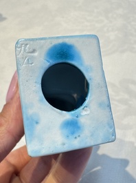 Six Chinese turquoise-glazed wares, 19/20th C.