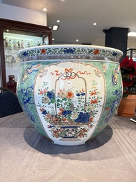 A large famille verte-style 'Flower Basket' scroll pot or fish bowl, Samson, Paris, 19th C.