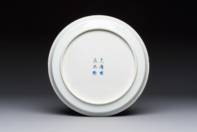 A Chinese famille rose 'Rooster' plate, Yongzheng mark and of the period