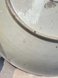 A large Chinese famille verte 'Banquet' dish, lingzhi mark, Kangxi