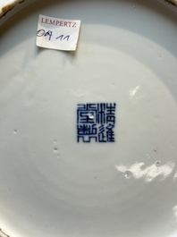 A Chinese blue and white iron-red-decorated 'Dragon' plate, Jing Jin Tang 精進堂 mark, 19th C.