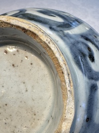 Two Chinese blue and white jars, Ming, and a Japanese blue and white vase, possibly Edo, 18th C.