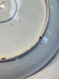 A large Chinese famille verte 'Banquet' dish, lingzhi mark, Kangxi