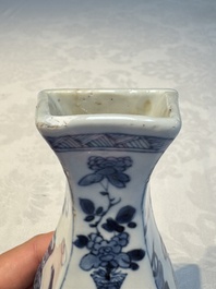 A pair of Chinese blue and white 'Antiquities' wall pocket vases, Kangxi