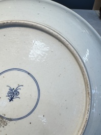 A large Chinese famille verte 'Banquet' dish, lingzhi mark, Kangxi