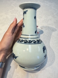 Two Chinese blue and white jars, Ming, and a Japanese blue and white vase, possibly Edo, 18th C.
