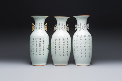 Three Chinese famille rose vases, signed Hu Yuanxin 胡源鑫, Luo Yisheng 羅義盛 and Wang Shengtai 汪生泰, 20th C.