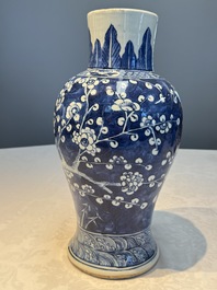 A Chinese blue and white vase and a vessel, 19th C.