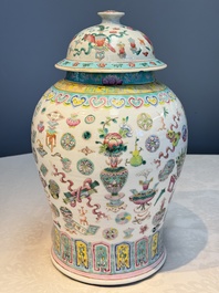 A pair of Chinese famille rose 'Antiquities' covered vases and a dish, 19th C.
