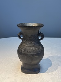 A Chinese archaistic bronze vase, 'Hu 壺', Ming