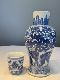 A Chinese blue and white vase and a vessel, 19th C.