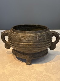 A Chinese archaic ritual tripod food vessel with Taotie design, 'Gui 簋', Western Zhou