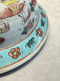 A pair of Chinese famille rose 'Antiquities' covered vases and a dish, 19th C.