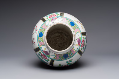 A French famille rose-style 'Xi Xiang Ji' covered vase, Samson, Paris, 19th C.
