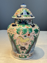 A French wucai-style 'Flying Horses' vase and cover, Samson, Paris, 19th C.