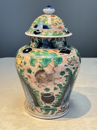 A French wucai-style 'Flying Horses' vase and cover, Samson, Paris, 19th C.