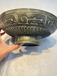 A large Chinese inscribed archaic bronze cover of a 'Gui 簋' vessel, Western Zhou