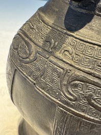 A Chinese archaistic bronze vase, 'Hu 壺', Ming