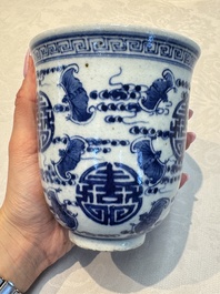 A Chinese blue and white vase and a vessel, 19th C.