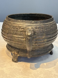A Chinese archaic ritual tripod food vessel with Taotie design, 'Gui 簋', Western Zhou