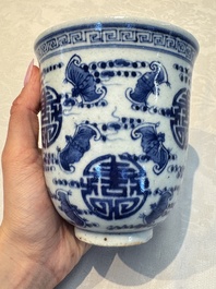 A Chinese blue and white vase and a vessel, 19th C.