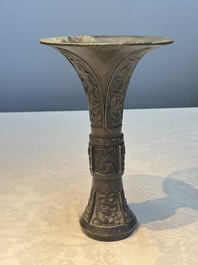 A Chinese archaistic bronze vase with Chilong design, 'Gu 觚', Ming