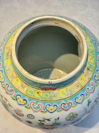 A pair of Chinese famille rose 'Antiquities' covered vases and a dish, 19th C.