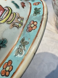 A pair of Chinese famille rose 'Antiquities' covered vases and a dish, 19th C.