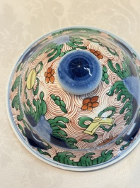 A French wucai-style 'Flying Horses' vase and cover, Samson, Paris, 19th C.