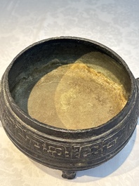A Chinese archaic ritual tripod food vessel with Taotie design, 'Gui 簋', Western Zhou