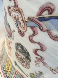A pair of Chinese famille rose 'Antiquities' covered vases and a dish, 19th C.