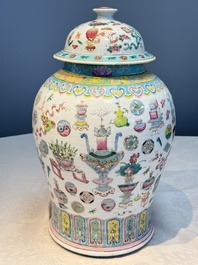 A pair of Chinese famille rose 'Antiquities' covered vases and a dish, 19th C.