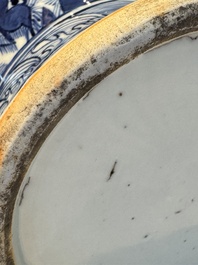 A Chinese blue and white vase and a vessel, 19th C.