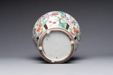 A French famille rose-style 'Xi Xiang Ji' covered vase, Samson, Paris, 19th C.