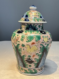 A French wucai-style 'Flying Horses' vase and cover, Samson, Paris, 19th C.
