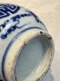A Chinese blue and white vase and a vessel, 19th C.