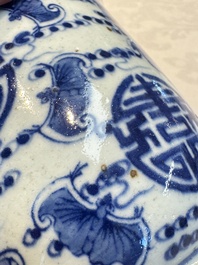 A Chinese blue and white vase and a vessel, 19th C.