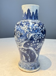A Chinese blue and white vase and a vessel, 19th C.