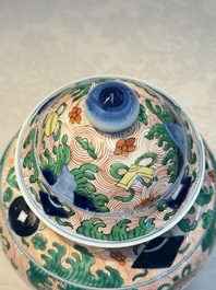 A French wucai-style 'Flying Horses' vase and cover, Samson, Paris, 19th C.