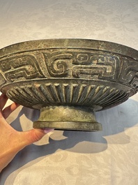 A large Chinese inscribed archaic bronze cover of a 'Gui 簋' vessel, Western Zhou