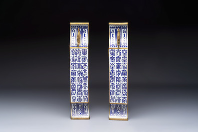 A pair of Chinese cloisonn&eacute; rectangular &lsquo;Shou&rsquo; vases, Republic