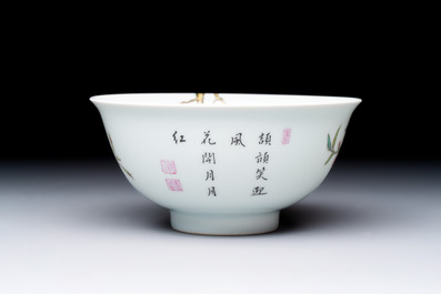 A Chinese falangcai 'Birds and Peonies' bowl, Yongzheng mark, Republic
