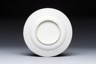 A rare Chinese Canton famille rose saucer inscribed 'Dr. D. Young', 19th C.