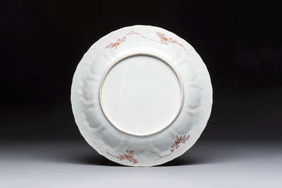 A Chinese iron-red and gilt-decorated 'Xi Xiang Ji' plate, Kangxi