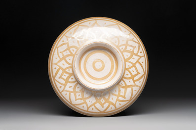 An Italian maiolica heraldic dish, Gubbio, 19th C.